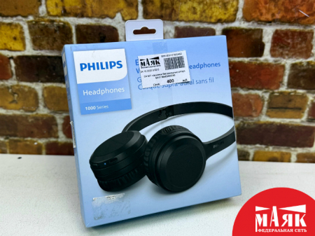 О4 Б/У наушники беспроводные philips tah11 №e00446088