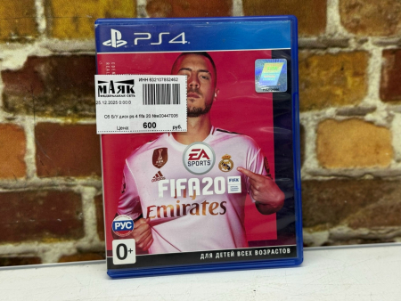 О5 Б/У диск ps 4 fifa 20 №e00447006