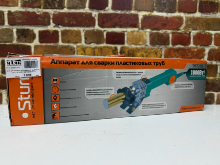 О10 Б/У Аппарат для сварки пп труб Sturm TW7218 (КОР) 123 №e00448220