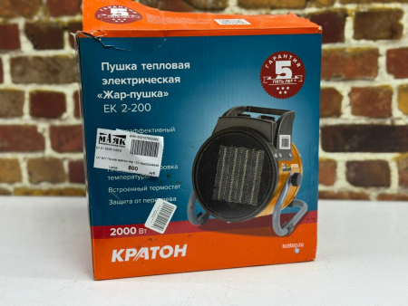 О7 Б/У Пушка кратон кор 123 №e00448446