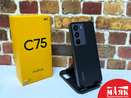 О10 Б/У ст. Realme C75 8GB/256GB (КОР) 860979071002236 №e00448631