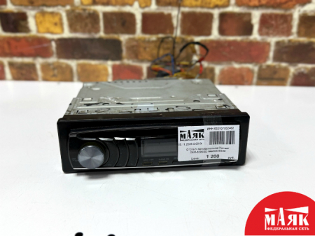 О10 Б/У Автомагнитола Pioneer DEH-6300SD №e00449308