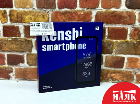 О9 Б/У ст. KENSHI armor I1 slim 8GB/128GB (кор) 357307540024971 №e00450103