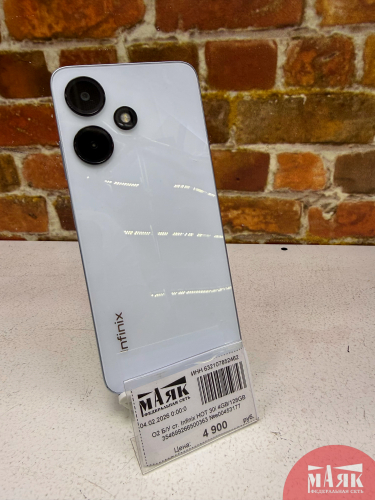 О2 Б/У ст. Infinix HOT 30i 4GB/128GB 354699266500363 №e00453177