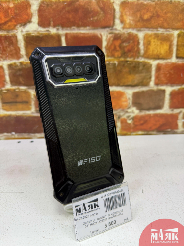 О2 Б/У ст. Oukitel f150 4GB/64GB 351365241427287 №e00454751