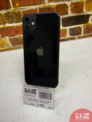 О7 Б/У ст. iPhone 11 3GB/128GB 68% 356561108443311 №e00454757