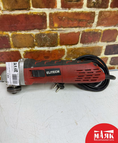 О7 Б/У УШМ elitech 125э 123 №e00455559