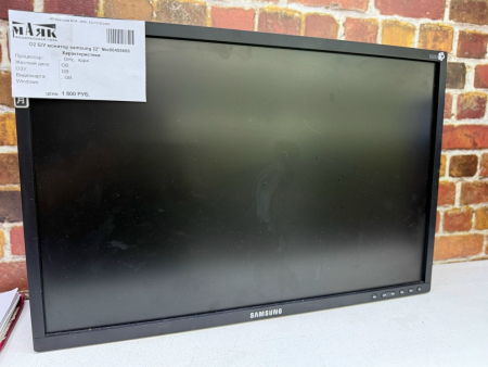 О2 Б/У монитор samsung 22" №e00455609