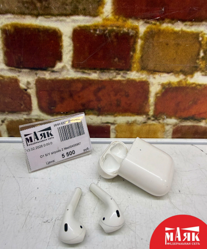 О1 Б/У airpods 2 №e00455967