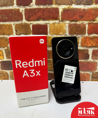 О10 Б/У ст. Redmi A3x 3GB/64GB (КОР) 866659073196921 №e00456103