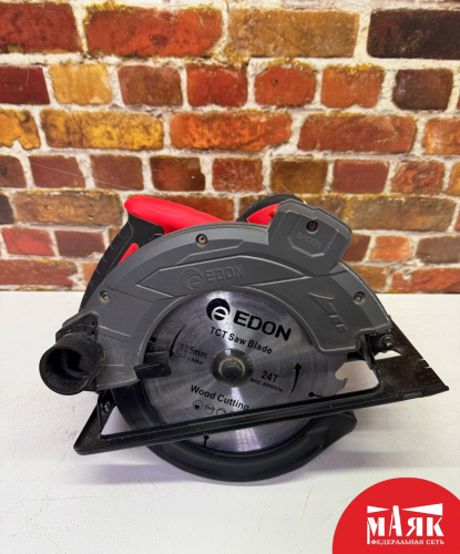 О9 Б/У Циркулярная пила дисковая Edon CS-185-1700CL 123 №e00456602