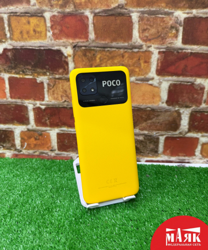 О3 Б/У ст. Poco C40 4GB/64GB 869671068051786 №e00457062
