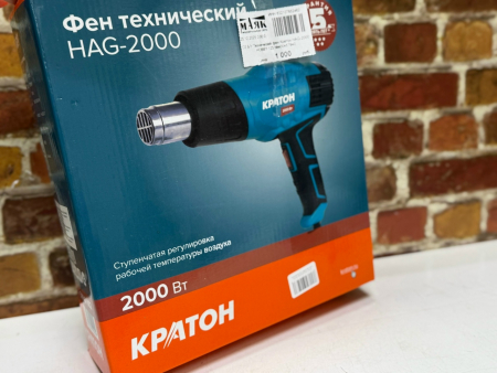 О3 Б/У Технический фен Кратон HAG-2000 HOBBY 123 №e00457840
