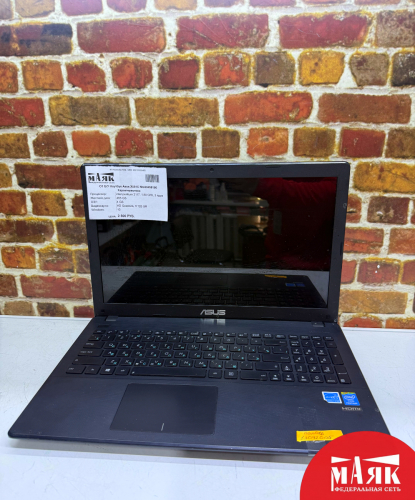 О1 Б/У Ноутбук Asus X551C №e00458190