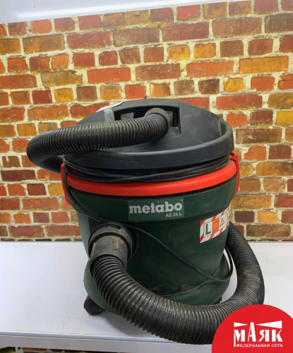 О5 Б/У Пылесос строительный Metabo AS 20 L 123 №e00458928