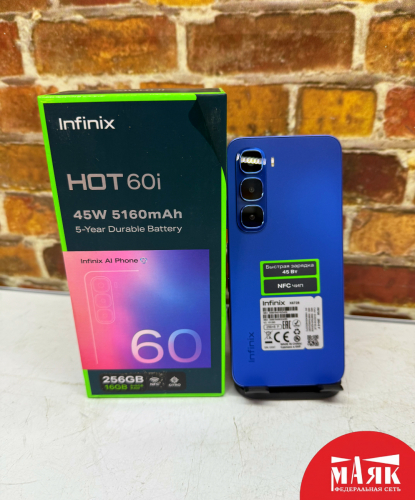 О5 Б/У ст. Infinix hot 60i 8GB/256GB 358876451625439 №e00459808