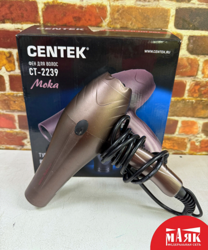 О2 Б/У фен centek ct-2239 кор №e00459830