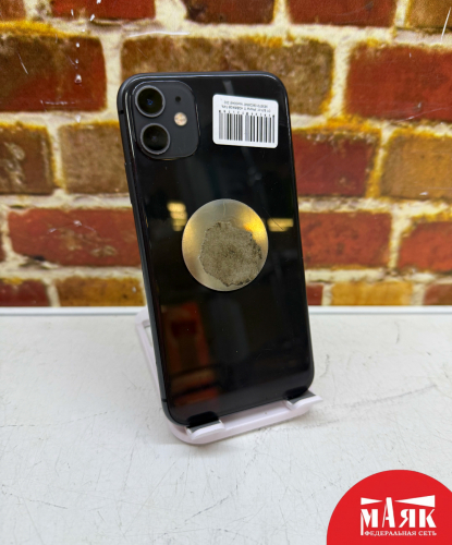 О1 Б/У ст. iPhone 11 4GB/64GB 74% 353970108028587 №e00461202