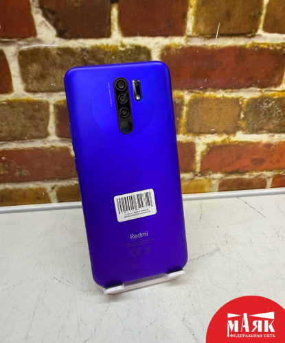 О1 Б/У ст. Redmi 9 4GB/64GB 869582053953326 №e00461635