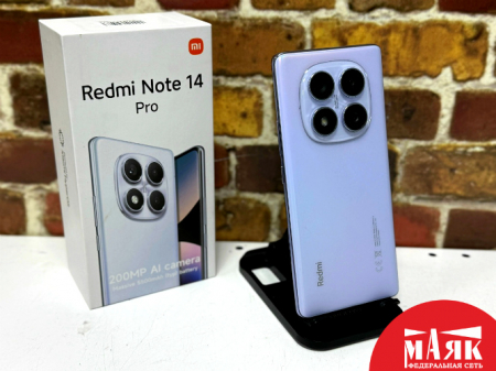 О10 Б/У ст. Redmi Note 14 Pro 8GB/256GB (КОР) 869921071431123 №e00461695