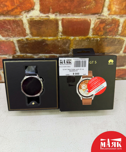 О2 Б/У Часы huawei watch d2 кор №e00462448