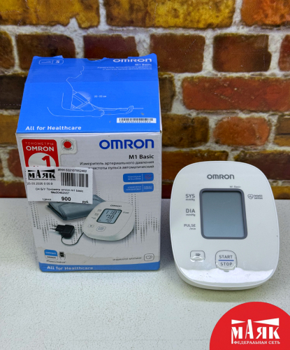 О4 Б/У Тонометр omron m1 basic №e00462557
