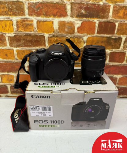 О5 Б/У Фотоаппарат canon eos 1100d №e00462635