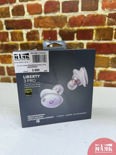 О1 Б/У Anker SoundCore Liberty 3 Pro №e00462836