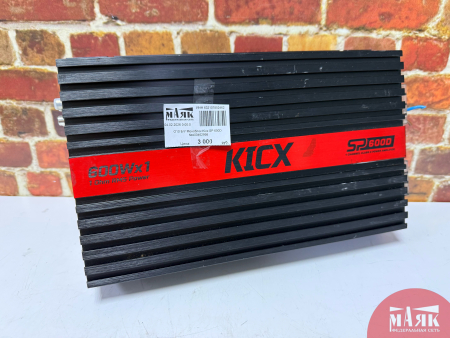 О10 Б/У Моноблок Kicx SP 600D №e00462998