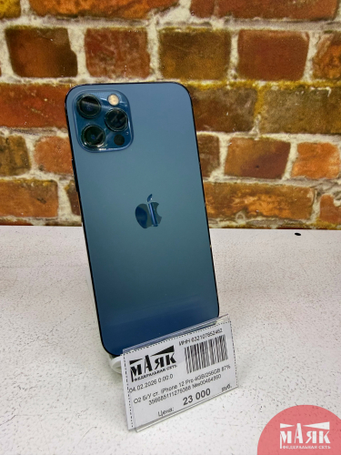 О2 Б/У ст. iPhone 12 Pro 4GB/256GB 87% 356685111279368 №e00464560