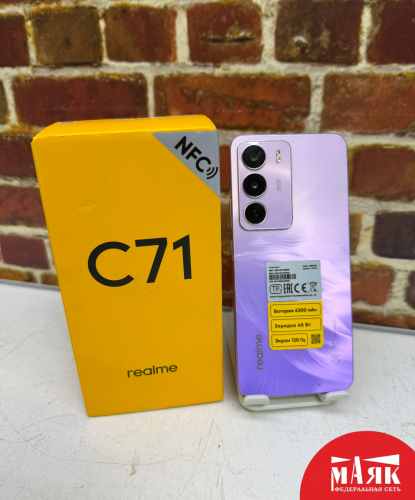 О7 Б/У ст. Realme C71 8GB/256GB (кор) 862914072946956 №e00465256