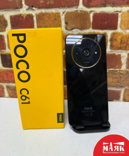 О10 Б/У ст. Poco C61 4GB/128GB (КОР) 863089076465029 №e00465946