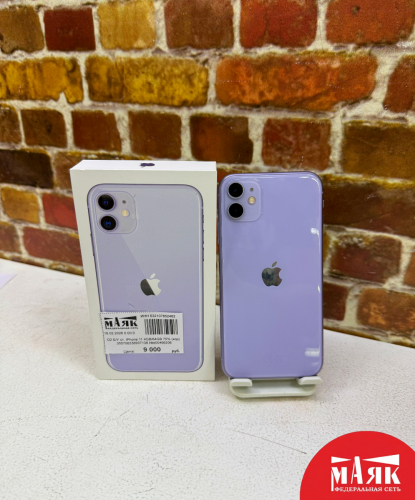 О2 Б/У ст. iPhone 11 4GB/64GB 75% (кор) 355708338937138 №e00466206