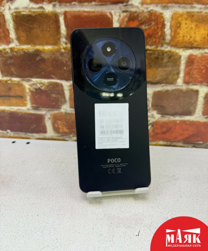 О2 Б/У ст. Realme C75 8GB/256GB 866809074037281 №e00466471