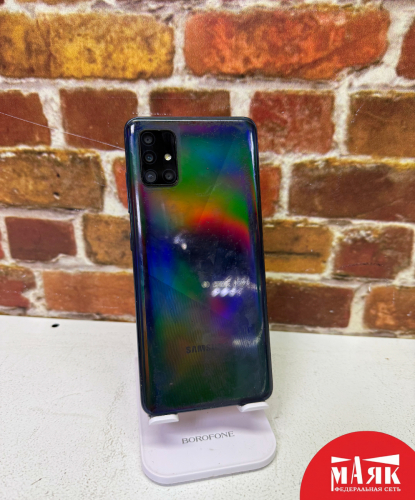 О9 Б/У ст. Samsung Galaxy A51 6GB/128GB 355203212285705 №e00466642