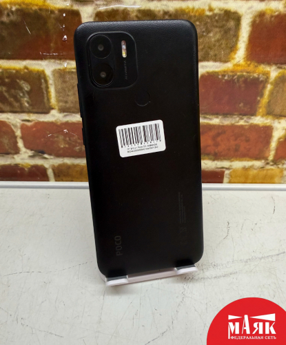О1 Б/У ст. Poco C51 3GB/64GB 862442062846846 №e00471342