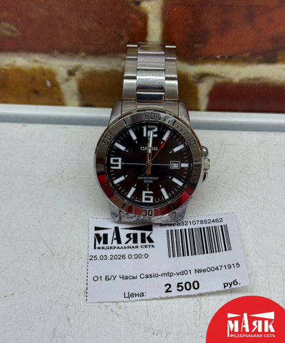 О1 Б/У Часы Casio-mtp-vd01 №e00471915