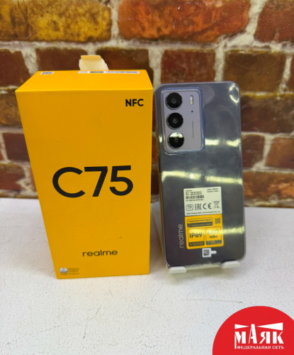 О2 Б/У ст. Realme C75 8GB/256GB (кор) 860979078809294 №e00472462
