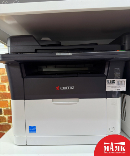 О5 Б/У Принтер лазерный мфу Kyocera fs 1125mfp №e00472559