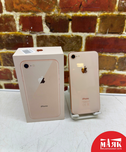 О1 Б/У ст. iPhone 8 3GB/64GB 78% 358710095459188 №e00474624