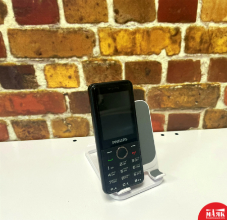 О10 ст PHILIPS 867171054716296 №e00223878