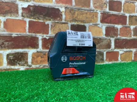 О3 Б/У лазернный уровень bocsh gll-2-10 чех 123 №e00224505