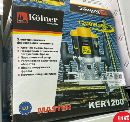 О2 Вертикальный фрезер Kolner KER 1200V коробка 123 №e00229058