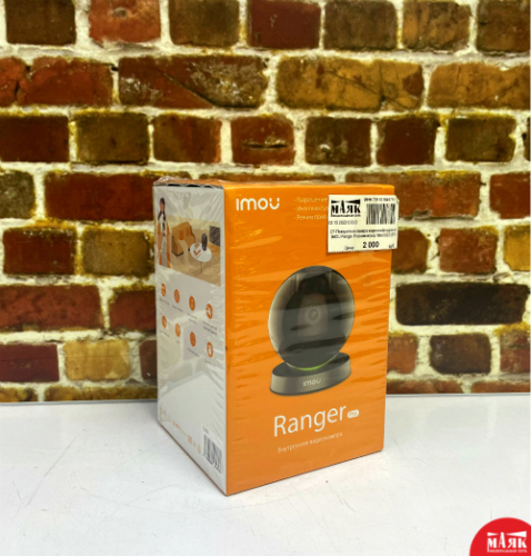 О7 Поворотная камера видеонаблюдения IMOU Ranger Pro(новое)кор №e00233270 К-КОЗЛОВ Д (ФЕВРАЛЬ23)
