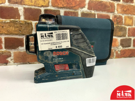 О9 Б/У Лазерный уровень Bosch GLL2-80 СУМ 123 №e00233959