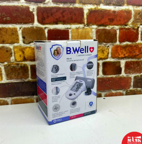 О4 Б/У Тонометр b.well pro-35 кор №e00235873