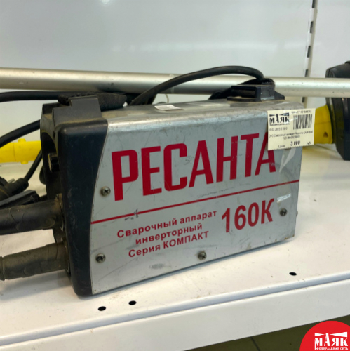 О10 Б/У Сварочный аппарат Ресанта САИ160К 123 №e00236665