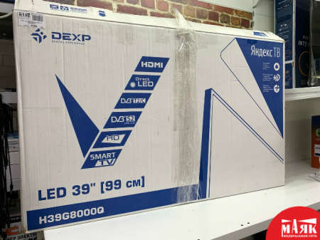 О9 Б/У Телевизор Dexp 39G8000 (K) №e00242794