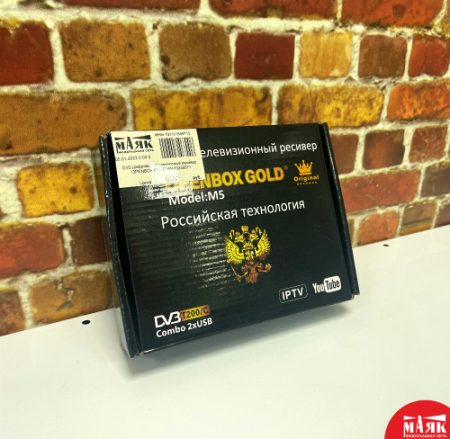 О10 Цифровой телевизорный ресивер OPENBOX GOLD №e00238571