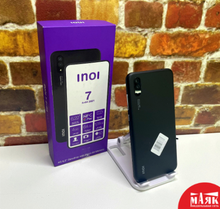 О6 ст Inoi 7 4/64 КОР 354572710142050 №e00239809